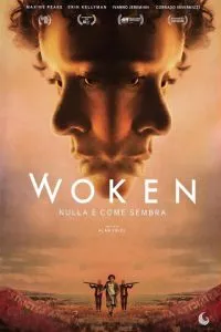 Пробуждение